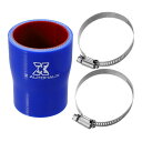 X AUTOHAUX シリコンホース ストレート シリコンパイプ ラジエーターホース 内径44-51mm 長さ76mm ホースバンド付き 耐熱 耐寒 耐久 パイ...