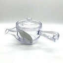 割れない透明急須 クリア(野口熊太郎茶園限定ロゴ入り) お茶の淹れ方リーフレット付き 日本製 プラスチック製 緑茶・紅茶・ほうじ茶・烏龍茶・ハーブティー対応 水...