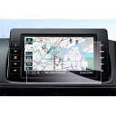 【GAFAT】日産 エクストレイル T33/SNT33型 4代目 MJ322D-L 9インチ 2022モデル カーナビ保護フィルム 9インチ x-trail t...