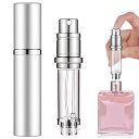 アトマイザー 4カラー展開 5ml ワンタッチ補充 持ち運び便利 香水 アトマイザー 墨塗りの底の小さな部分ミニキャリングボトル香水回転コンテナユニセックス (スターリーシルバー)