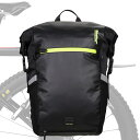 Rhinowalk 自転車パニアバッグ 防水 サイドバッグ 24L大容量 撥水 サイクリングバッグ リュックサック キャンプ ツーリングバッグ アウトドア用 取...