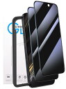 【ブルーライトカット 2枚入り】iPhone 15 Pro 対応覗き見防止ガラスフィルム(秒で貼り付け/ガイド枠付き)ブルーライトカット のぞき見防止 アイフォ...