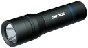 GENTOS(ジェントス) LED 懐中電灯 【明るさ700ルーメン/実用点灯3時間/耐塵/耐水/1m防水】 単3形電池3本使用 ステラ ST-033D