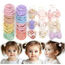BIANHUAN ヘアゴム キッズ ぎざ子 娘 100本 セット シンプル 子供 小学生 女の子 かわいい キッズ 子ども こども 保育園 幼児 幼稚園 プレゼ...