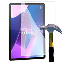 【Pysea】Lenovo Tab P11 Pro (2nd Gen)フィルム 日本旭硝子素材 11.2インチレノボTab P11 Pro(2nd Gen)タブ...