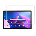For LAVIE Tab T10 T1075/EAS PC-T1075EAS 10.61インチ ガラスフィルム 日本旭硝子素材製 高透過 硬度9H 指紋防止 ...