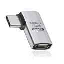 Duttek USB C L字 変換アダプタ, Type-c 延長 L字アダプタ、240W PD急速充電90度USB Cアダプター 40Gbps Thunder...