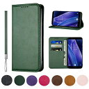 AQUOS Sense3 ケース 手帳型 高質PUレザー Sense3 Lite カバー Sense3/Sense3 Lite SH-02M SHV45 通用ケ...