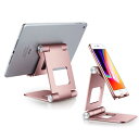 JQTOP スマホスタンド 270°角度調整可能折り畳み式 iPad/タブレット/iPhone スタンド Nintendo Switchにも対応タブレット スタ...