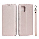 Pelanty SHARP AQUOS Sense4 SH-41A ケース AQUOS sense4 Lite/ sense4 Basic ケース手帳型 Sen...
