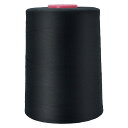 ミシン糸 80番 スパン糸 10000m巻 ミシン糸 薄地用 家庭用 工業用 ロック用糸 スパン 業務用 ミシン糸 #80 大巻 (黒)