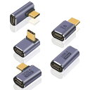 Poyiccot 5個 USB C 延長アダプタ40Gbps、L字 L型USB Cアダプタ、USB C 90度アダプタ PD、100W USB 3.1 Type...