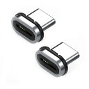 USB-C TYPE C マグネット変換アダプタ USB3.1 GEN 2 10Gbps高速データ転送 磁気 24ピン 100W/5A PD急速充電 Type ...