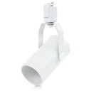 Dotoy ダクトレール用 スポットライト E11口金 配線ダクトレール用 白 led レールライト ライティングバー用器具 スポット 天井照明 照明器具 レー...