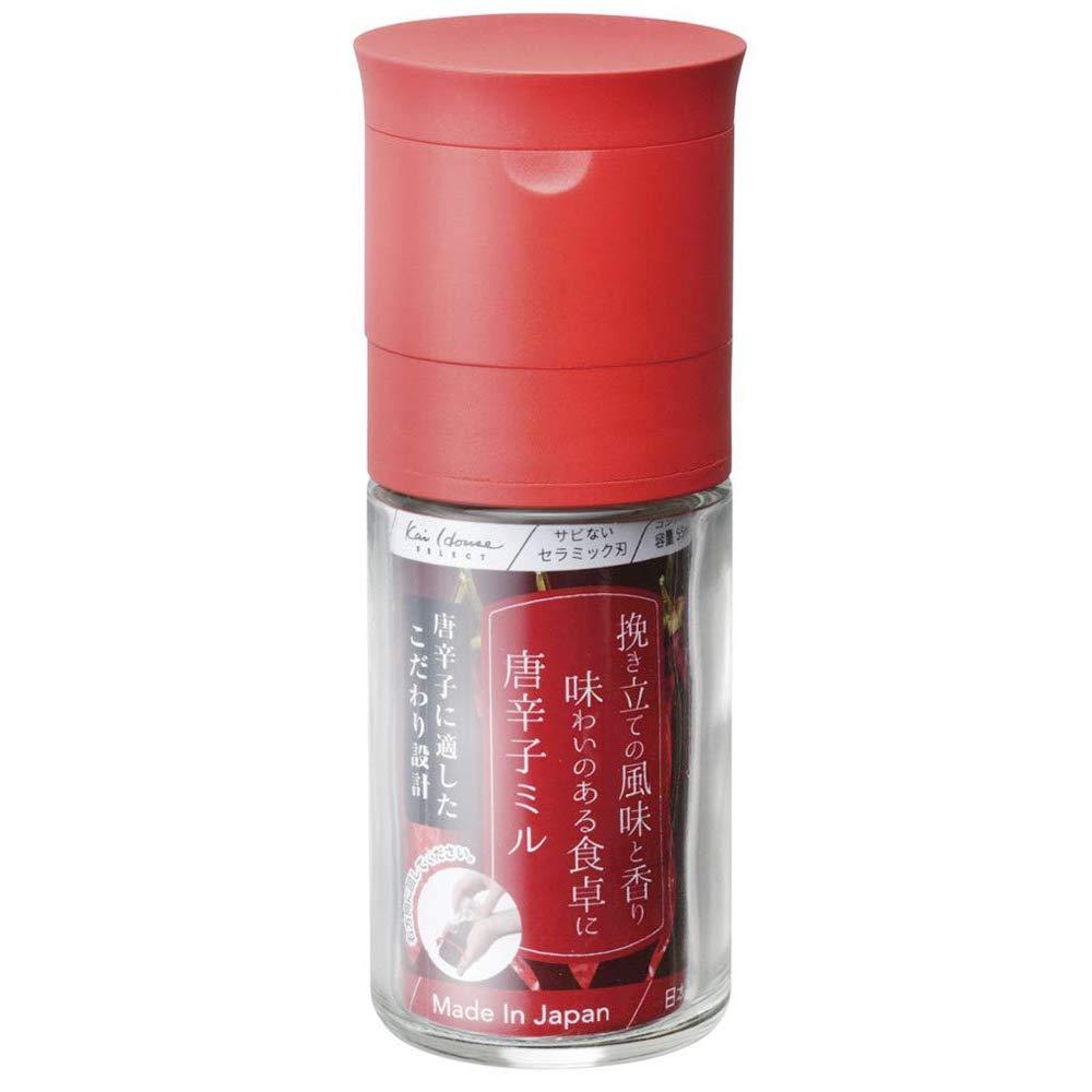貝印 KAI セラミック 唐辛子ミル Kai House Select FP5163