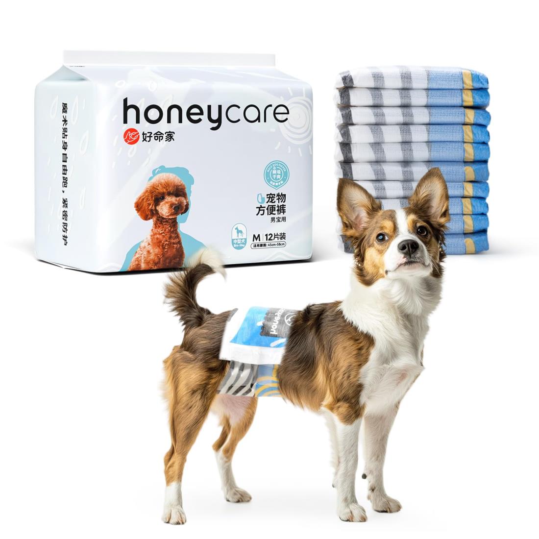 HONEYCARE 犬用おむつ 男の子用マナーベルト 高吸収性 ズレ防止 漏れ対策 マーキング防止 蒸れない 介護用 36枚入り（12枚×3袋） 柄付き