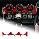 AIRSPEED トヨタ GR86 ZN8 スバル BRZ ZD8 2021 2022 2023 2024 専用 アクセサリー リアルカーボンファイバー製 カー...