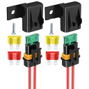 KILIGEN インラインヒューズホルダー 2個パック IP67 防水 12AWG ゲージ配線ハーネス ATC/ATO 20A/30A/40A ブレードヒューズ...