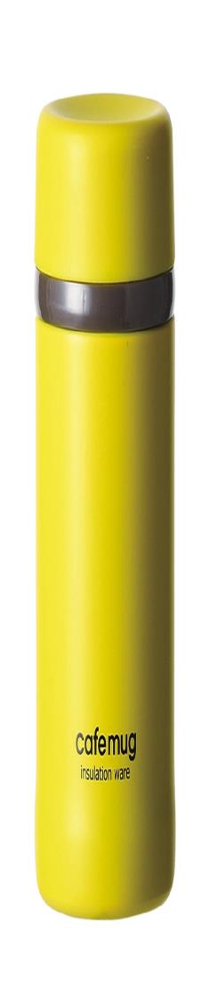 パール金属 マグボトル パンプキンイエロー 200ml カフェマグアンティーク HB-4005