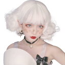 ウィッグ ロリータ 原宿風 GAL系 耐熱ウィッグ コスプレ 日常 (白) ショート ボブ 巻き髪 ゴスロリ ゴシック 森ガール ゆめかわいい お姫 小顔 女性...