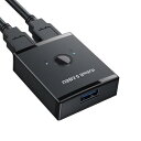 サムコス usb3.0 切り替え器 usb切替器 手動切替機 pc2台用 5Gbps高速転送 キーボード マウス プリンタ セレクター 切り替え機 (usb)