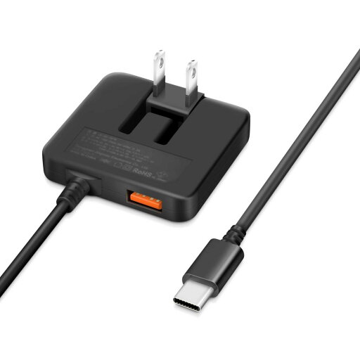USB充電器 Type-C 急速充電 スマホ 充電器【NEWモデル/PD20w&QC3.0/1.6cm超薄型/1USBポート&1.5mType-Cケーブル/折り畳み式プラグ/合計3.4A】ケーブル一体型 ACアダプター コンセント 軽量 アンドロイド PSE認証済 iPhone15対応/Androidなど対応 黒 USB充電器 Type-C 急速充電 スマホ 充電器【NEWモデル/PD20w&QC3.0/1.6cm超薄型/1USBポート&1.5mType-Cケーブル/折り畳み式プラグ/合計3.4A】ケーブル一体型 ACアダプター コンセント 軽量 アンドロイド PSE認証済 iPhone15対応/Androidなど対応 黒
