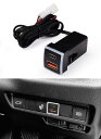 Jiooy トヨタ usbポート qc3.0+pd type-c ノア・ヴォクシー90系 ライズ RAV4 充電ポート ハリアー80系 増設ポート ランドクルー...