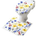 ヨコズナクリエーション トイレタリー (トイレマット&フタカバー セット, ハーバリウム)