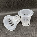 水耕栽培ポット 水耕栽培器 かご鉢 定植かご ネットポット 給水栽培 育苗かご 園芸 ガーデンニング プラスチック 植物栽培 野菜栽培 苗運搬 庭園 運搬便利 環境に優しい プラスチック(30個 直径4.5cm)