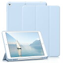 KenKe iPad 9.7 インチ 第6/5世代 (2018/2017) ケース オートスリープ/ウェイク機能対応 Apple Pencilペン収納・ホルダー...