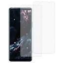 【アンチグレア】 Xperia 5 II 用 ガラスフィルム さらさら エクスペリア5II フィルム サラサラ SOG02 SO-52A 強化ガラス ゲーム用 ...