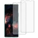 【アンチグレア】 Xperia5 III 用 ガラスフィルム さらさら SO53B SOG05 フィルム サラサラ エクスペリア5マークIII 強化ガラス 保護...