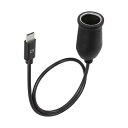 SinLoon車載シガーソケットメスUSB Type-cオス9-20VPD車載充電器Type-cメス接続アダプタ (12V, 0.5M)
