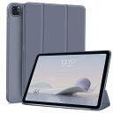 KenKe iPad Pro 11インチ ケース 第4/3/2世代 (2022/2021/2020モデル) 超軽量 薄型 柔らかいシリコン TPU材質 傷つけ防...