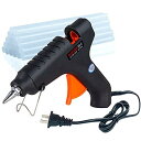 Kimlontonグルーガン100W 中小型 ボンドガン1~2分予熱 急速加熱 グルースティック11*197mm20本付き 強力粘着 補修 接着剤 ガラス接合 工業用 手芸用 木工用 DIY趣味 家具修理用 初心者/プロ/子供に も最適(4)