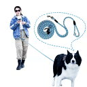 JOPOY 犬 リード 4m 小型、中型、大型犬用リード 訓練リード 肩掛けリード ロングリード ショルダーリード ペット用 スリップ リード ロープ (4m*1cm, ブル-)