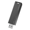 IODATA SSD 外付け 2TB グレー×ブラック 小型 スティック ポータブル 高速転送 テレビ録画対応 PS5/PS4(動作確認済) USB 3.2 Gen 2 日本メーカー SSPS-US2GRE(2)