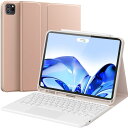 Earto iPad Air 6(M2)11インチ キーボード iPad Air 5/4世代 ケース キーボードiPad Pro キーボード第4世代/3世代/2世代/1世代(2022/2021/2020/2018モデル)JIS基準日本語配列 BT キーボードカバー 脱着式 多角度調整 ペンシルホルダー付き 薄型ケースキーボード マグネッ