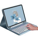iPad6 iPad5 iPad Air Air2 Pro9.7 キーボード ケース 丸型キー 可愛い カラーキーボード カラフル iPad 第6世代 第5世代...