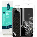Ibywind Samsung Galaxy S20 Ultra 5G 専用保護フィルム2枚入り カメラレンズプロテクター付き 背面保護フィルム付き 指紋認証対...