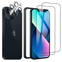 DZHFU iPhone 13 強化ガラスフィルム【4枚入り】 高精細 6.1インチ 高透過率 全面保護フィルム 硬度9H強化ガラス 滑らかなタッチ操作 指紋付...