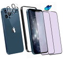 DZHFU 【ブルーライトカット】iPhone 13 Pro max強化ガラスフィルム(2枚入り)+レンズ保護フィルム (2枚入り) 6.7インチ 硬度9H強化...