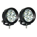 LED補助灯 ワークライト 広角 バックランプ汎用 18W 1800ルーメン 車外灯 白光 ノイズレス対策製品 12v 24v 兼用 防水 2個 【Lightr...