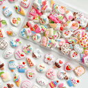 TANOKOX デコパーツ ミックス かわいい お菓子 スイーツ 食べ物 福袋 樹脂貼付けパーツ 樹脂カボション 可愛い 子供 デコレーションパーツ 手芸 ハンドメイド レジンパーツ(ホワイト)