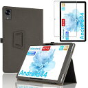 【NSFN】Headwolf WPad5 専用保護ケース Headwolf WPad5 タブレット カバー Headwolf WPad5 用 ケース 手持ちバン...