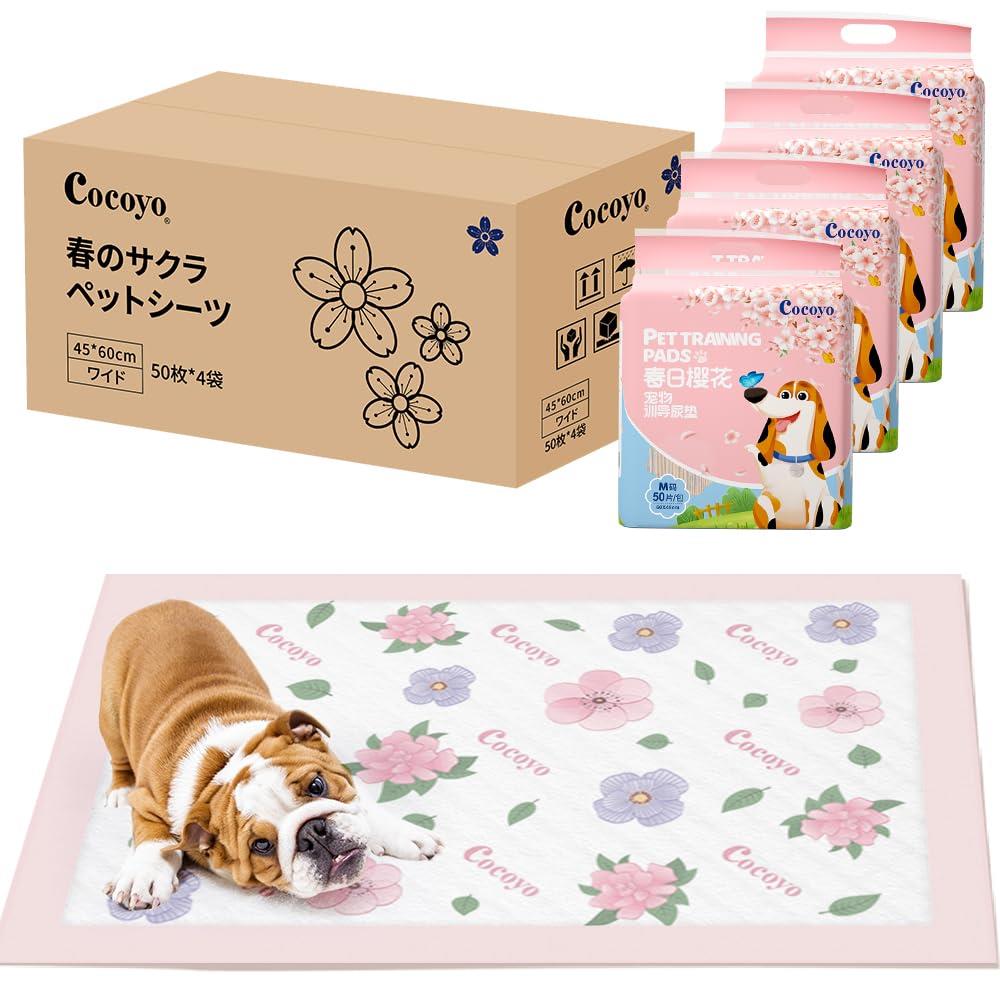 ペットシーツ 薄型 レギュラー 400枚 柄付き ペットシーツ 薄型ワイド 200枚 柄付き ペットシーツ 薄型 スーパーワイド00枚 柄付き (ワイド)