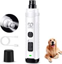Casfuy 大型中型犬用の2つのLEDライトを備えた犬の爪切り-3倍強力な2スピード電気ペットの爪切り充電式静かな痛みのない足グルーミング&スムージングツール...