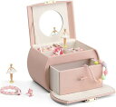 Vlando 半円形 ジュエリーボックス オルゴール 子供 キッズ ジュエリー収納ボックス レザー ブレスレット ネックレス リング 収納 オーガナイザー 娘へ...