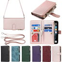 Eastwave アイフォンiPhone 11 Pro ケース iPhone 11pro 縄掛けケース 手帳型 財布型 ICカード コインポケット ストラップ付...
