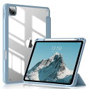 KenKe iPad Pro 11 ケース 2022/ 2021/ 2020 透明バックカバー 軽量 薄型 傷つけ防止 PU合成レザー Apple Pencil...